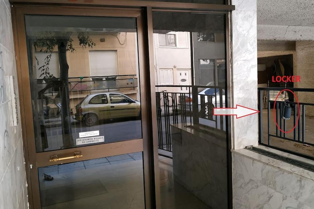 Your Cozy Six Street Apartment لاريسا المظهر الخارجي الصورة